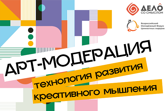Слайд2
