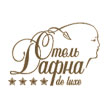 dafna
