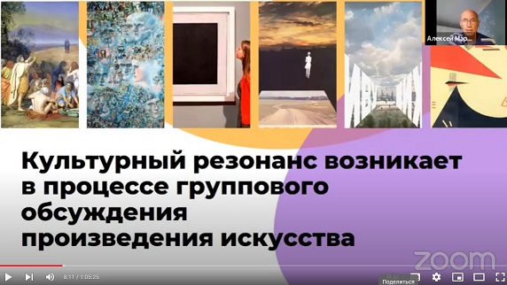 Снимок 11