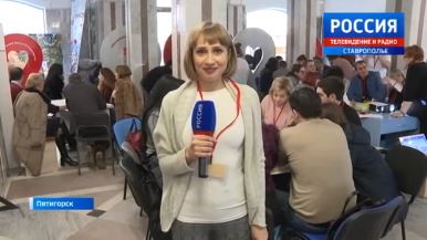 Снимок